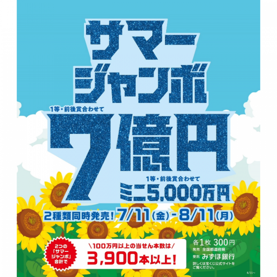 ★ろば様リクエスト★10点まとめ買いで半額です！★ VCR ARK】終わらないスト鯖ARK新MAP編Part10【アキ・ローゼン