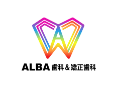 ALBA歯科＆矯正歯科