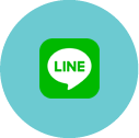 公式LINE