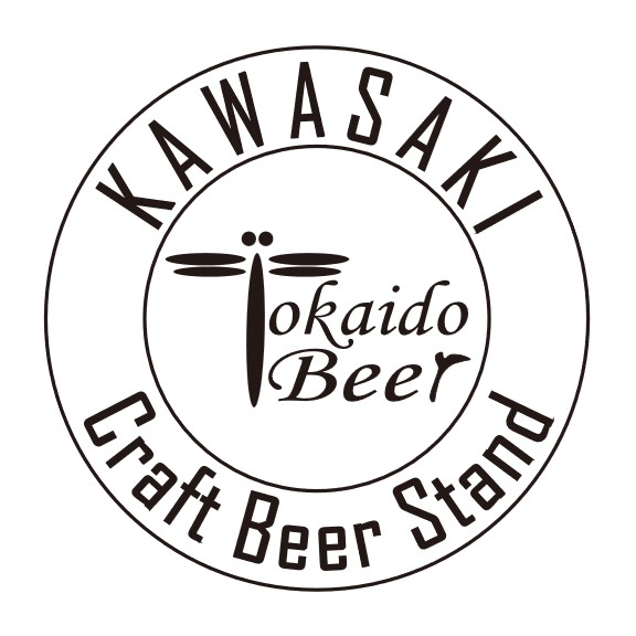 KAWASAKI Craft Beer Stand by Tokaido Beer