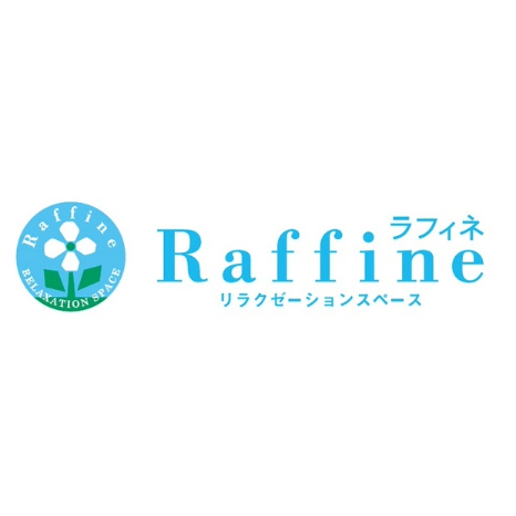 ラフィネ