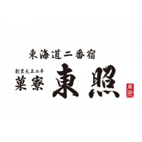 菓寮 東照