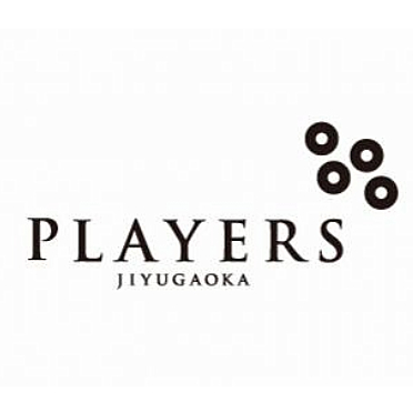 プレイヤーズ自由が丘