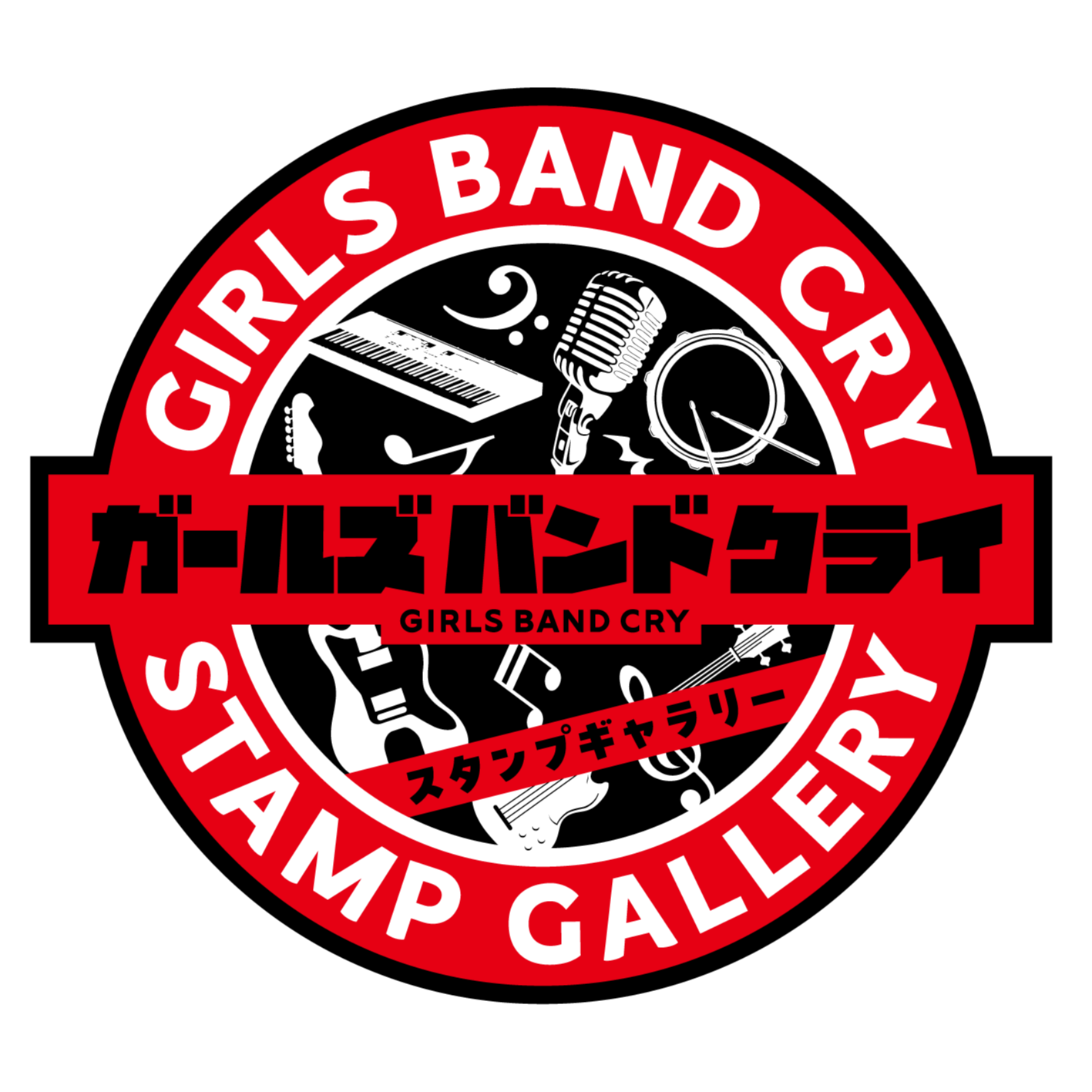 GIRLS BAND CRY STAMP GALLERY