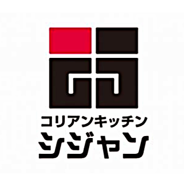 コリアンキッチンシジャン