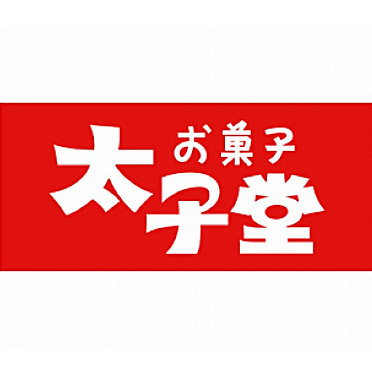 太子堂