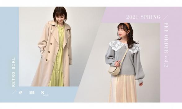 Mij Factory Harajuku アゼリア