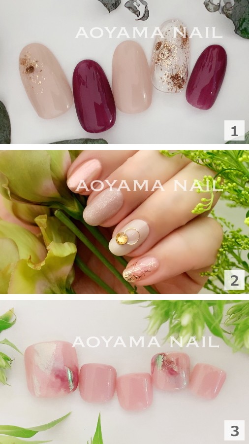 青山ネイル アゼリア