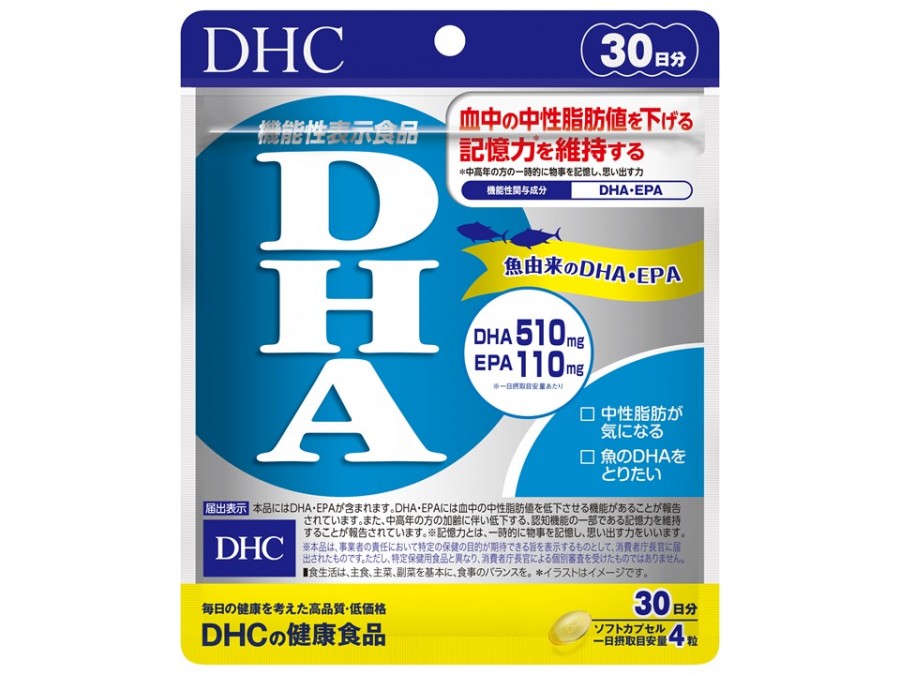 Dhc直営店 アゼリア Dhc直営店 アゼリア