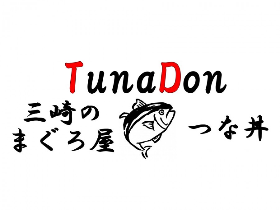アゼリア